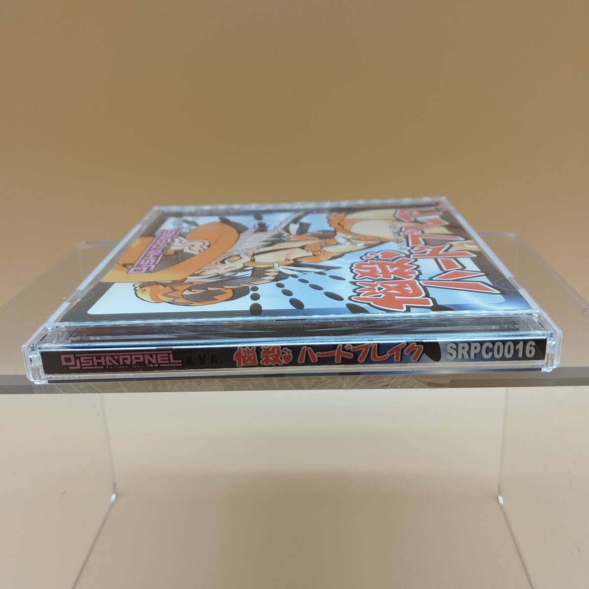 item_image_5