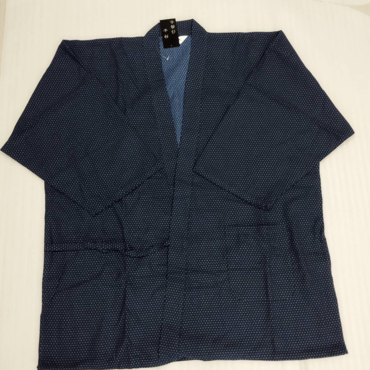 【s19592】新品 特選 高級刺子織男性用作務(wù)衣 Lサイズ