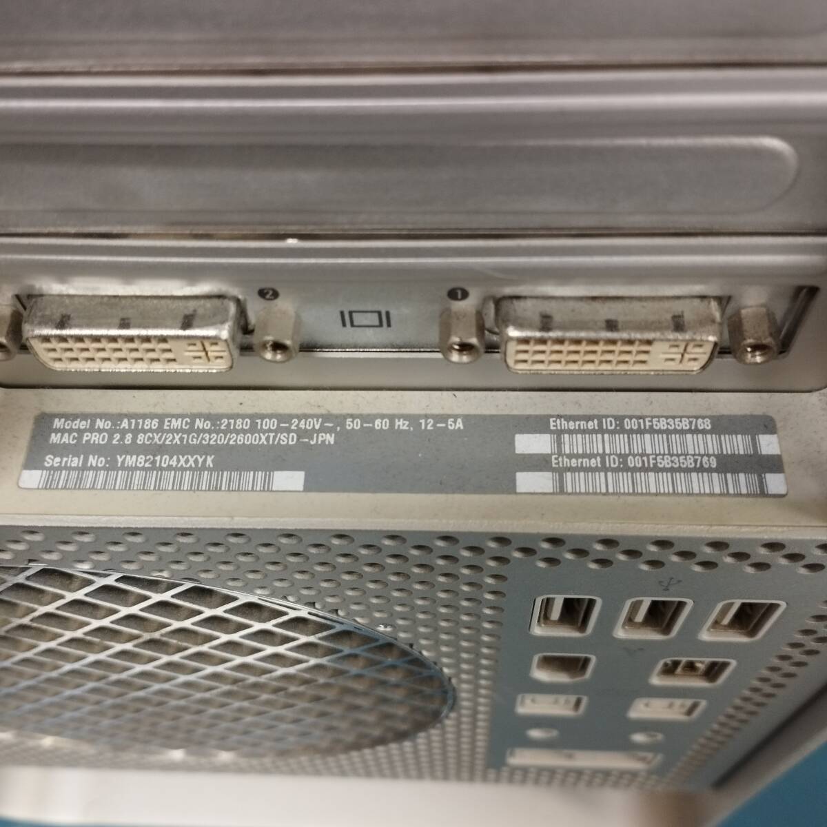 [s20675]PowerMac G5 компьютерный стол верх PC