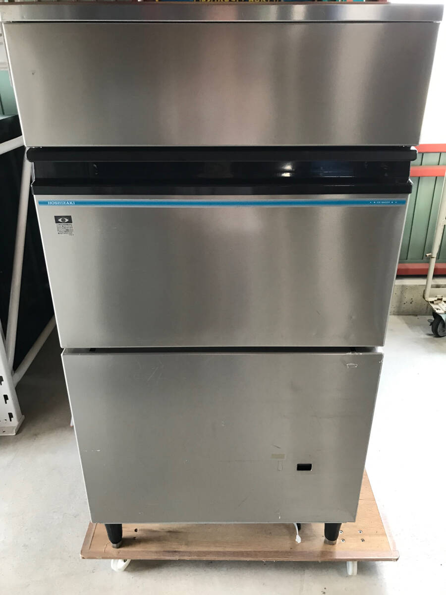 ★お引き取り限定★ ホシザキキューブアイスメーカー IM-115WM-1 業(yè)務(wù)用制氷機 シルバー 年式不明