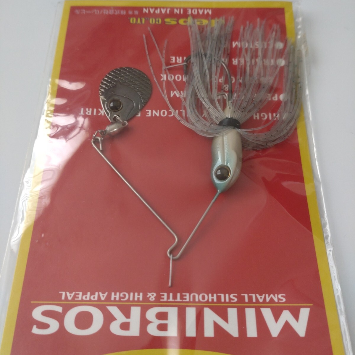 item_image_1