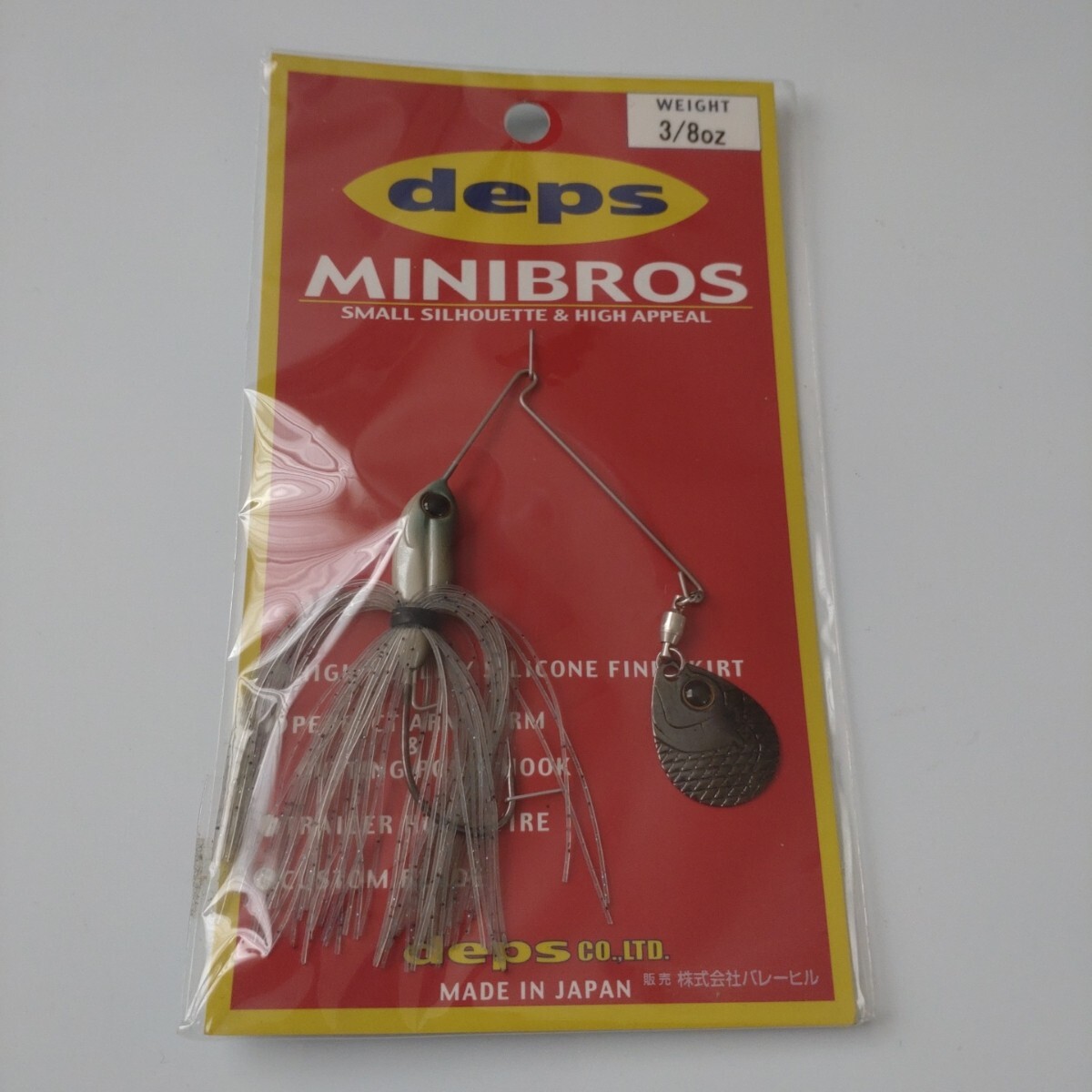 item_image_2