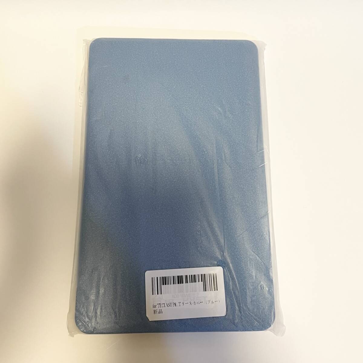 for TECLAST P85T 用 ケース カバー 保護ケース カバー 軽量三つ折りスタンドシェル 薄型 超軽量 全面保護 カバー （ブルー）_画像6