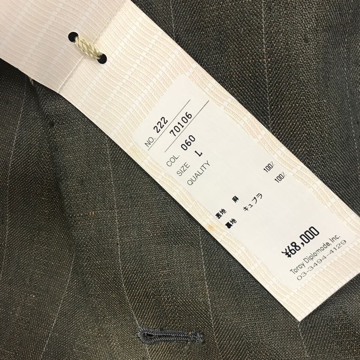 新品★激安タグ付き68,000円VENDOME高級ビンテージ2つボタンスーツセットアップサイズLブラウンオレンジ系玉虫カラー/ピンストライプ麻100_画像3