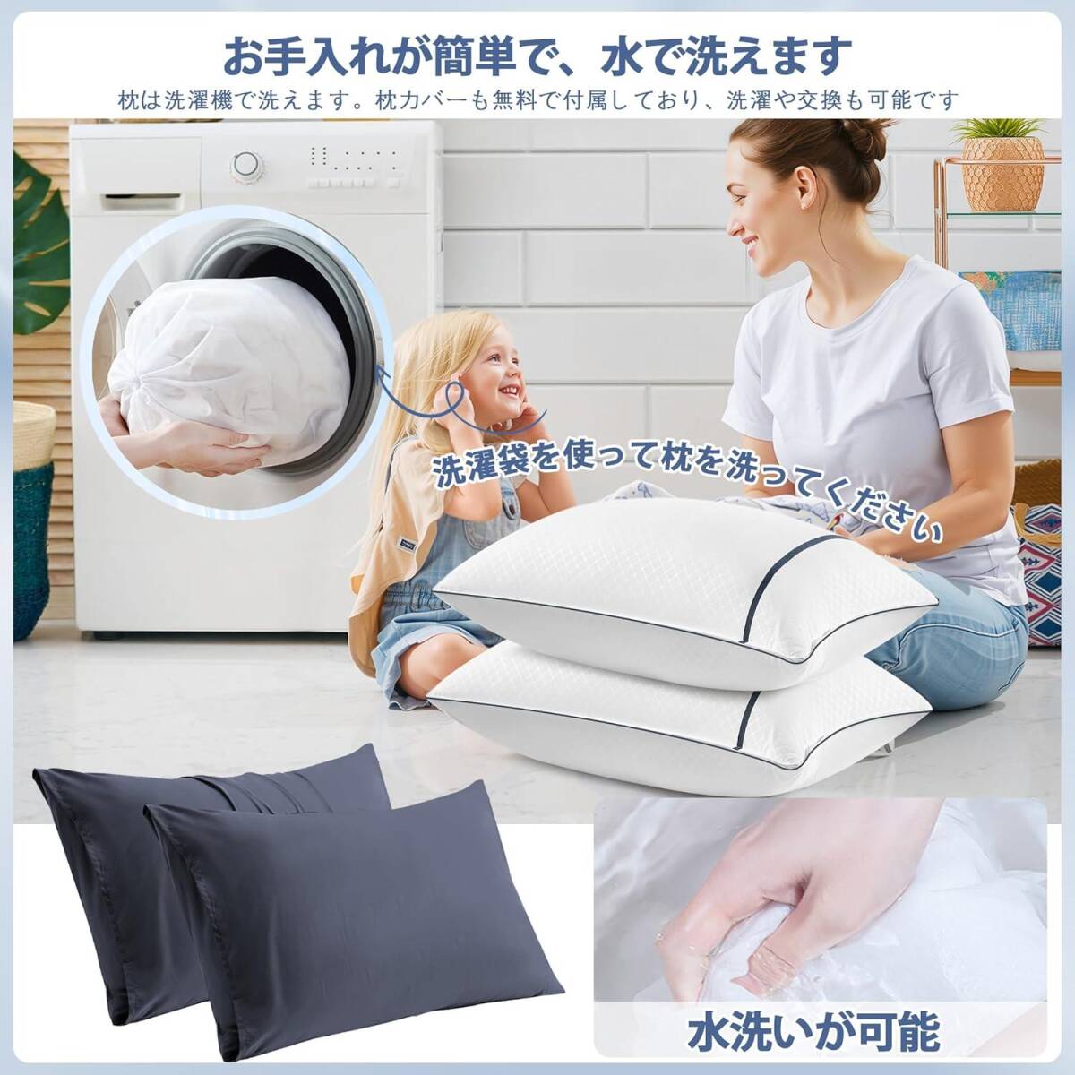 枕2個(gè)セット 63*43*20cm グレーのカバー付き まくら ホテル 枕 マク