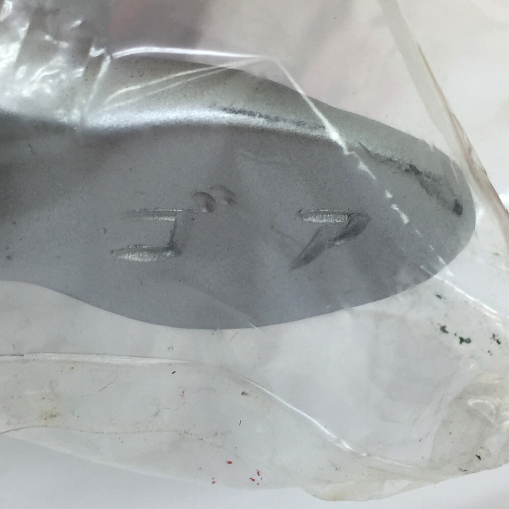 *[ включение в покупку возможно ][60] нераспечатанный товар Bandai BANDAI sofvi bruma.k герой монстр серии No.2098goa большой ( спецэффекты версия кружка ma большой .) * товары долгосрочного хранения 