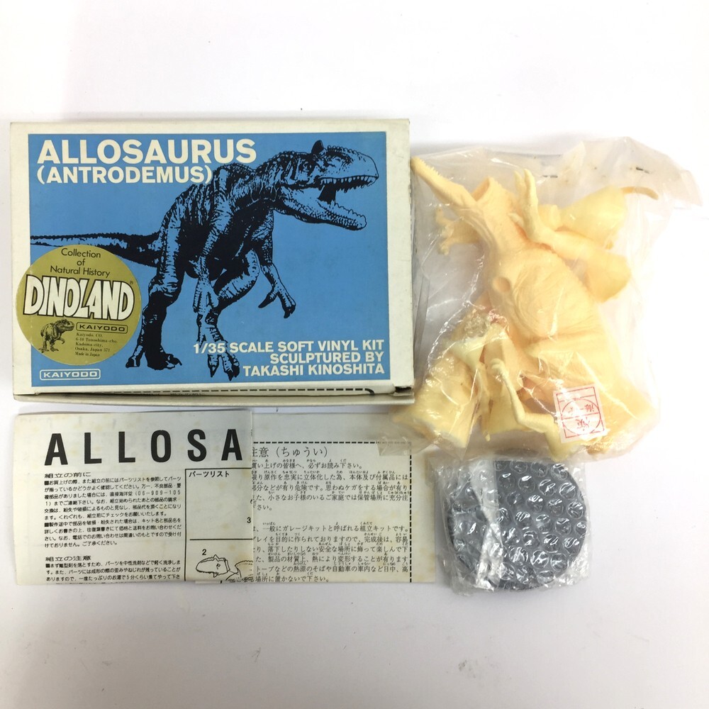 TOKYO MODELING ティロサウルス ガレージキット 未組立 ☆【同梱可】【60】未組立品 海洋堂 ガレージキット