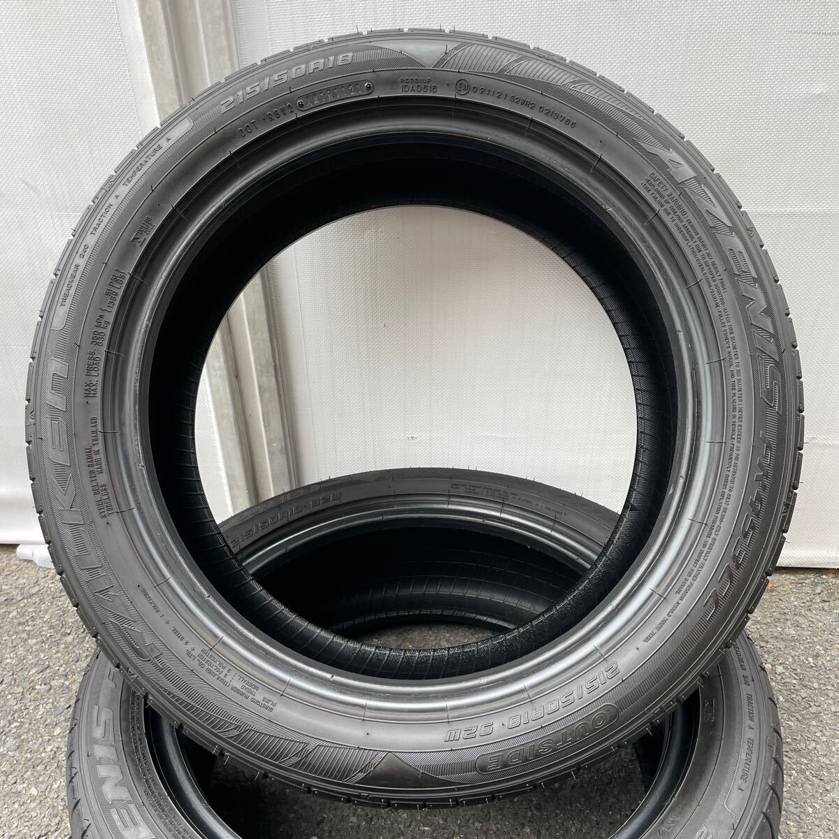 item_image_8