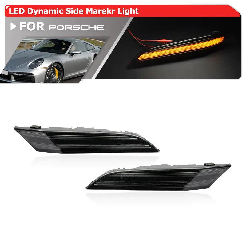 流星ウインカー? シーケンシャルウインカー? サイドマーカー サイドウインカー ポルシェ 911 992 カレラ