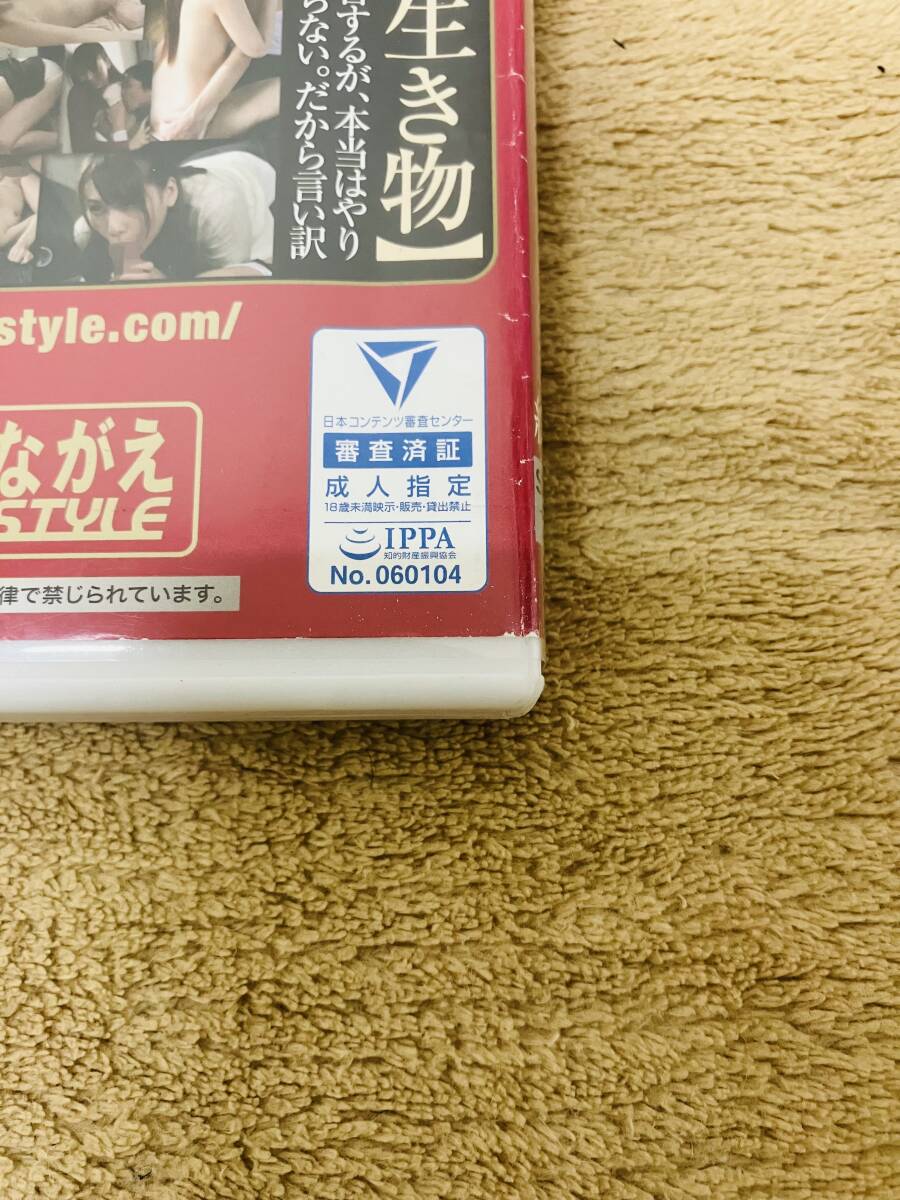 二階堂ゆり　神ユキ　大場ゆい　やられ待ちする妻たち強引が好き。