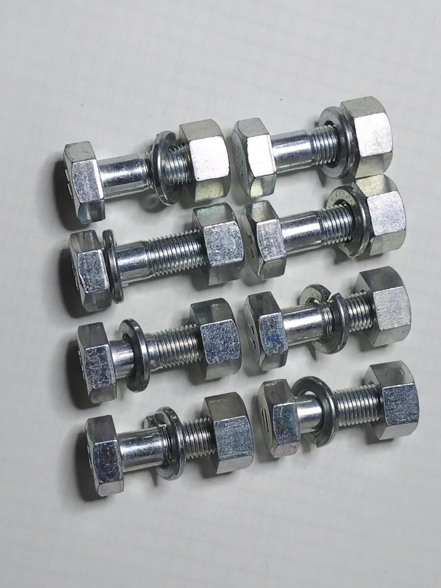  Kubota коготь крепежный болт новый товар 8шт.@ трактор 17mm болт гайка 