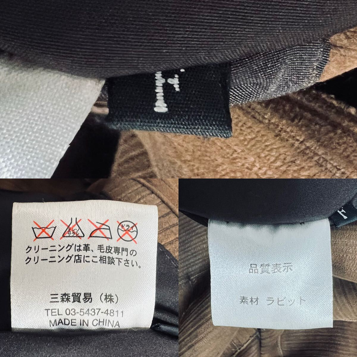 極美品●希少● LL相當(dāng) リバーシブル リアルファー ロングコート 毛皮 ブラウン 茶色 毛質(zhì)艶やか ボリューム 肉厚 アウター 本毛皮 