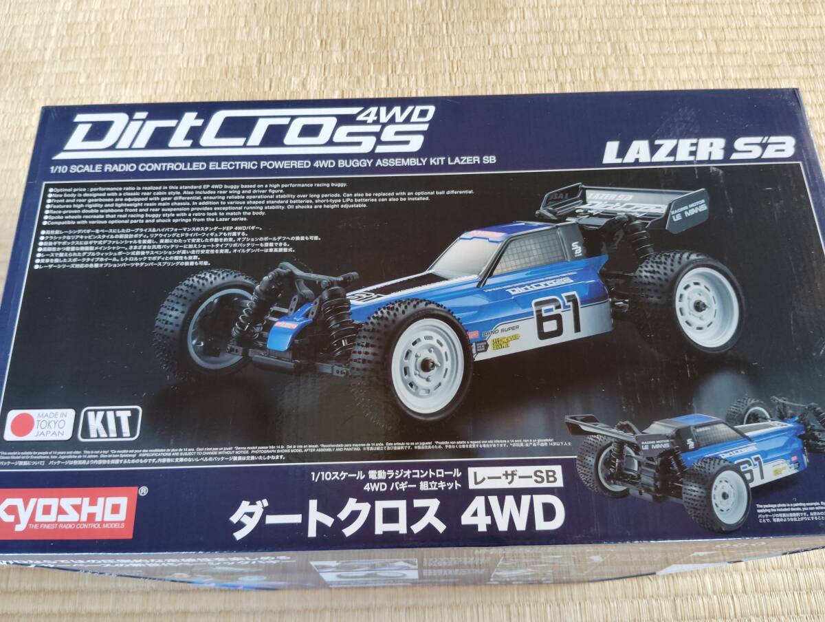 京商のミニッツリット モーリスミニクーパー MINI COOPERラジコンセット 京商のミニッツリット モーリスミニクーパー MINI COOPER