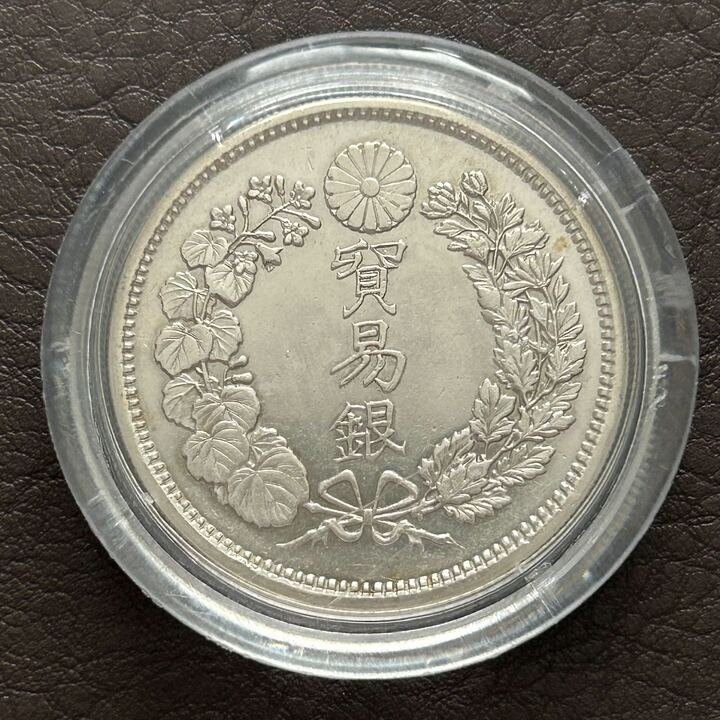 くらしを楽しむアイテム 37◇売切 銀貨 古銭 重量約27.0g 直径約38.8㎜ 明治九年 貿易銀 コレクション