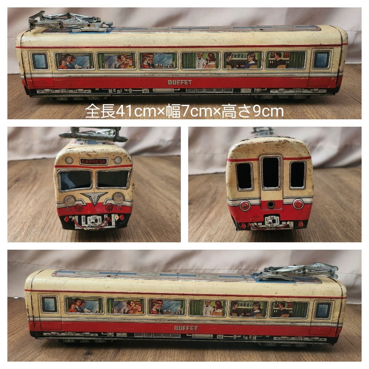 昭和レトロ 新幹線ひかり6001 ブリキ鉄道模型 イチコー製 1スタ/1円スタート】イチコー ブリキ 電車 昭和レトロ 当時物