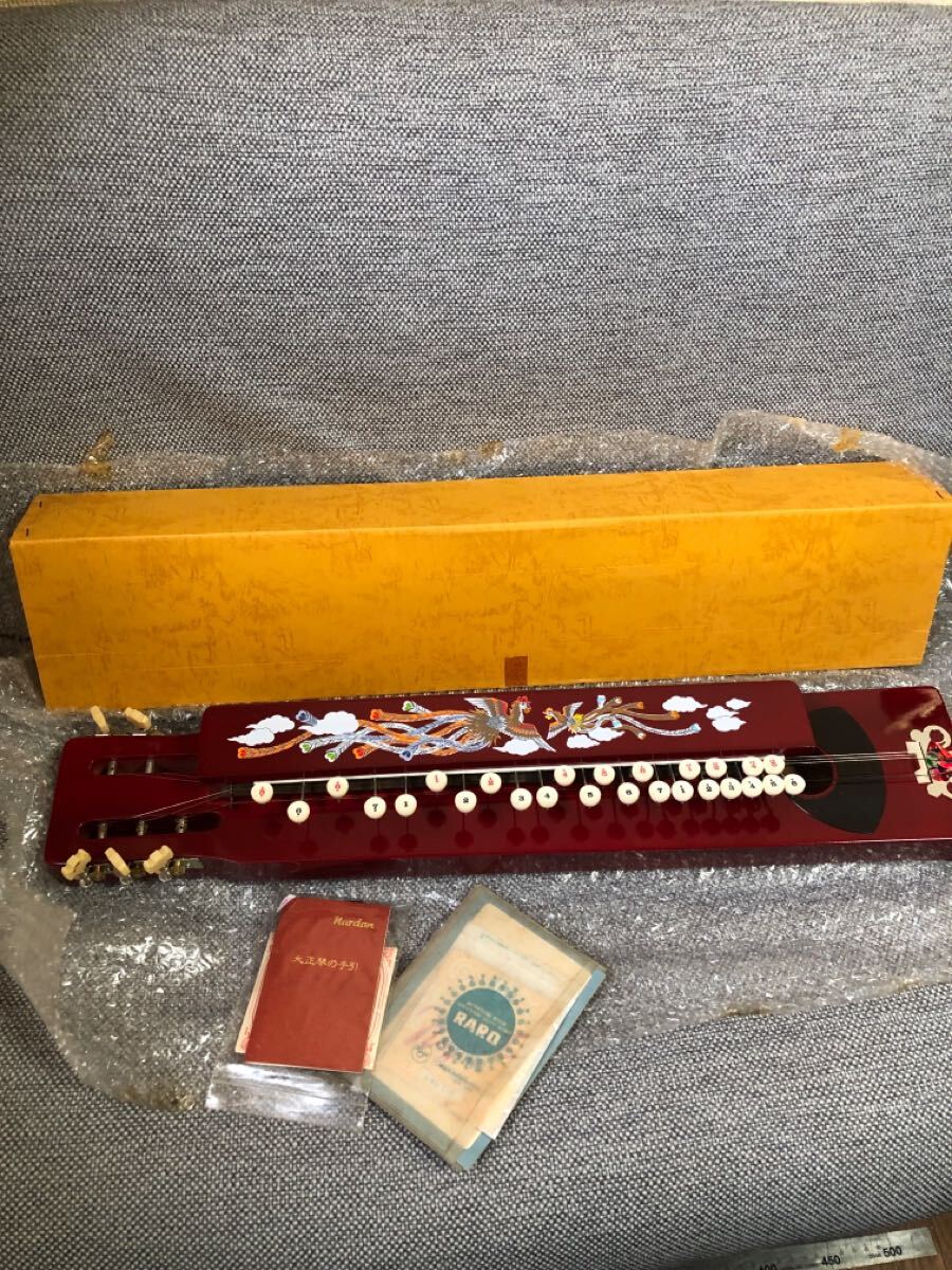 item_image_1