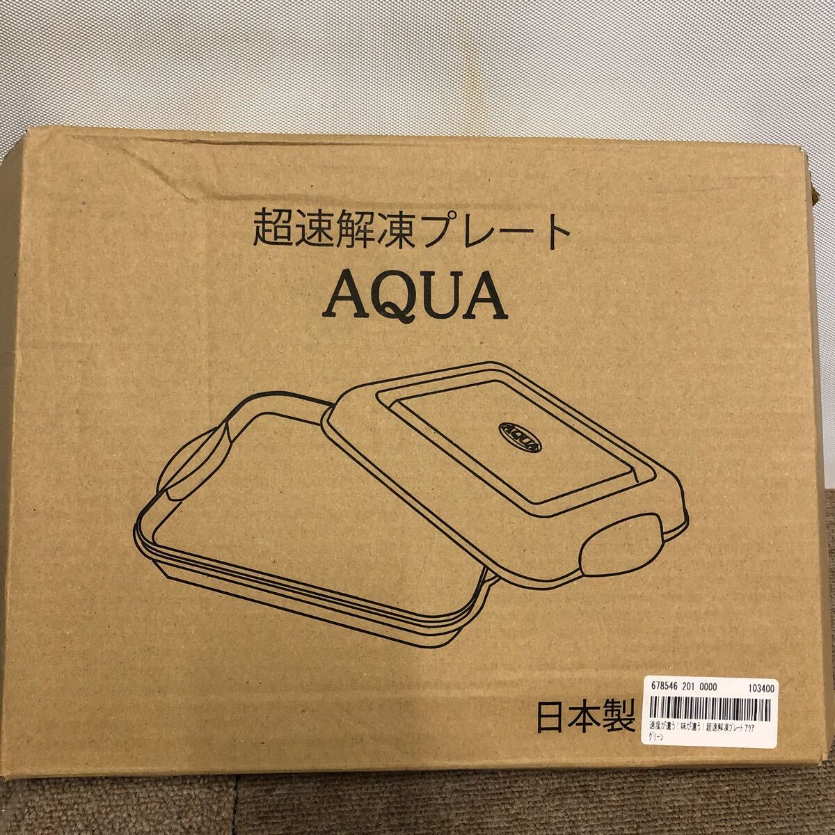 item_image_7