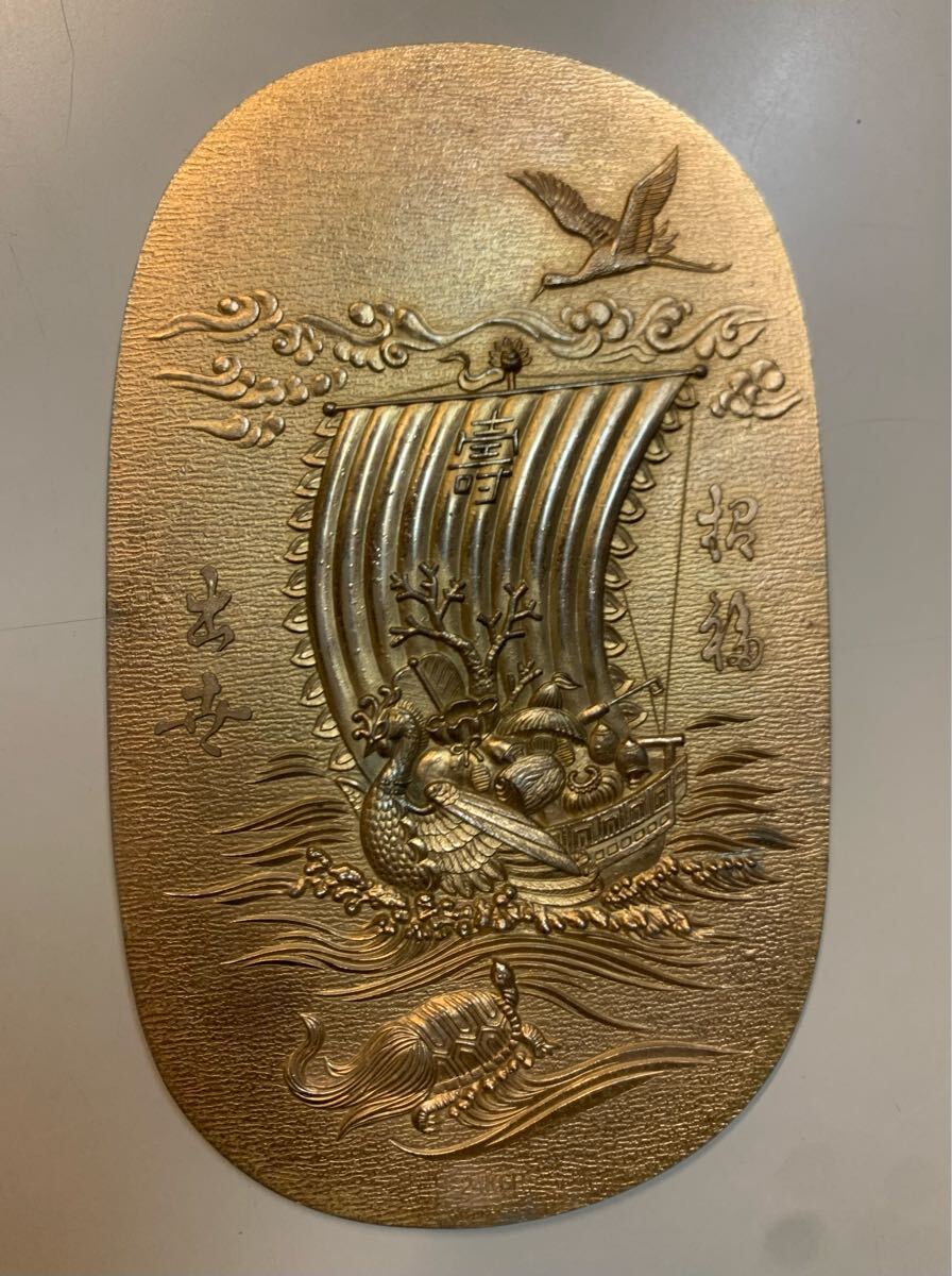 天正大判 豊臣秀吉 24KGP 【公式通販】