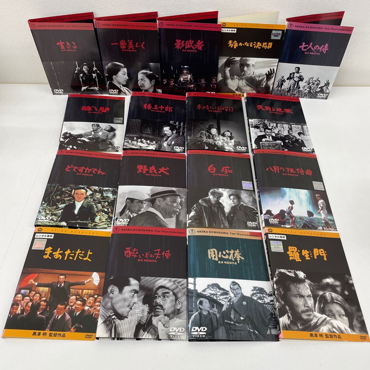 DVD 黒澤明監督作品 13本セット レンタル DVD 黒澤明監督作品 13本セット レンタル 黒澤明監督】影武者