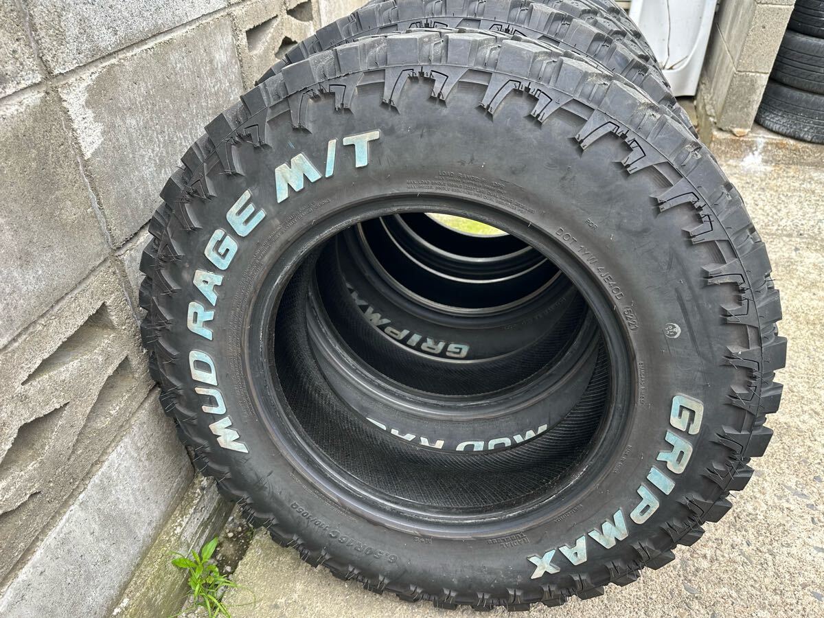 グリップマックス　6.50r16