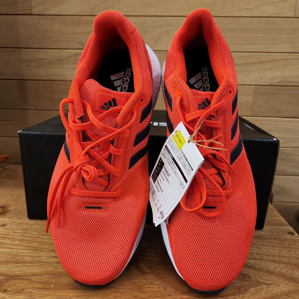 27cm 新品正規(guī)品 アディダス adidas CORERUNNER / コアランナー メンズ シューズ?靴 ランニングシューズ ソーラーレッド