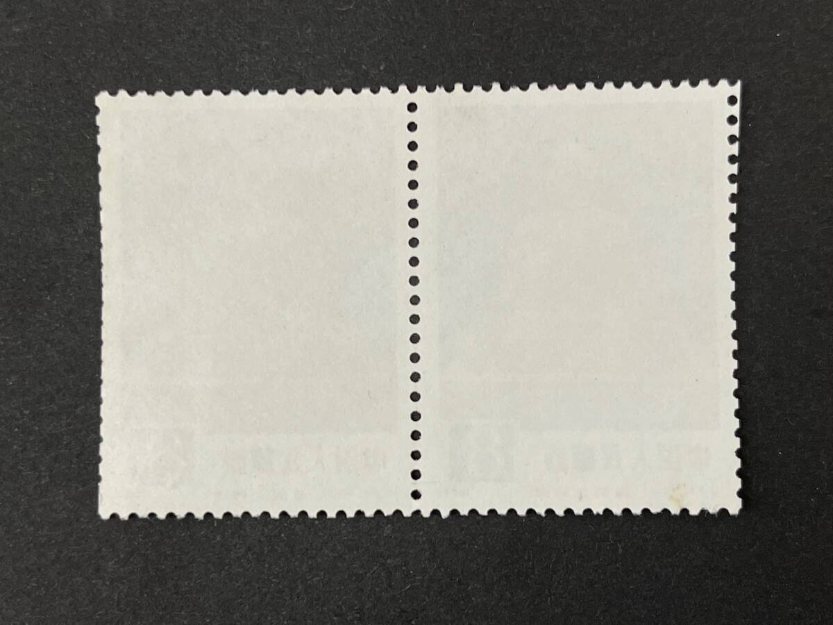 3000冊限定【未使用切手】中国山東省済寧市 切手コレクション