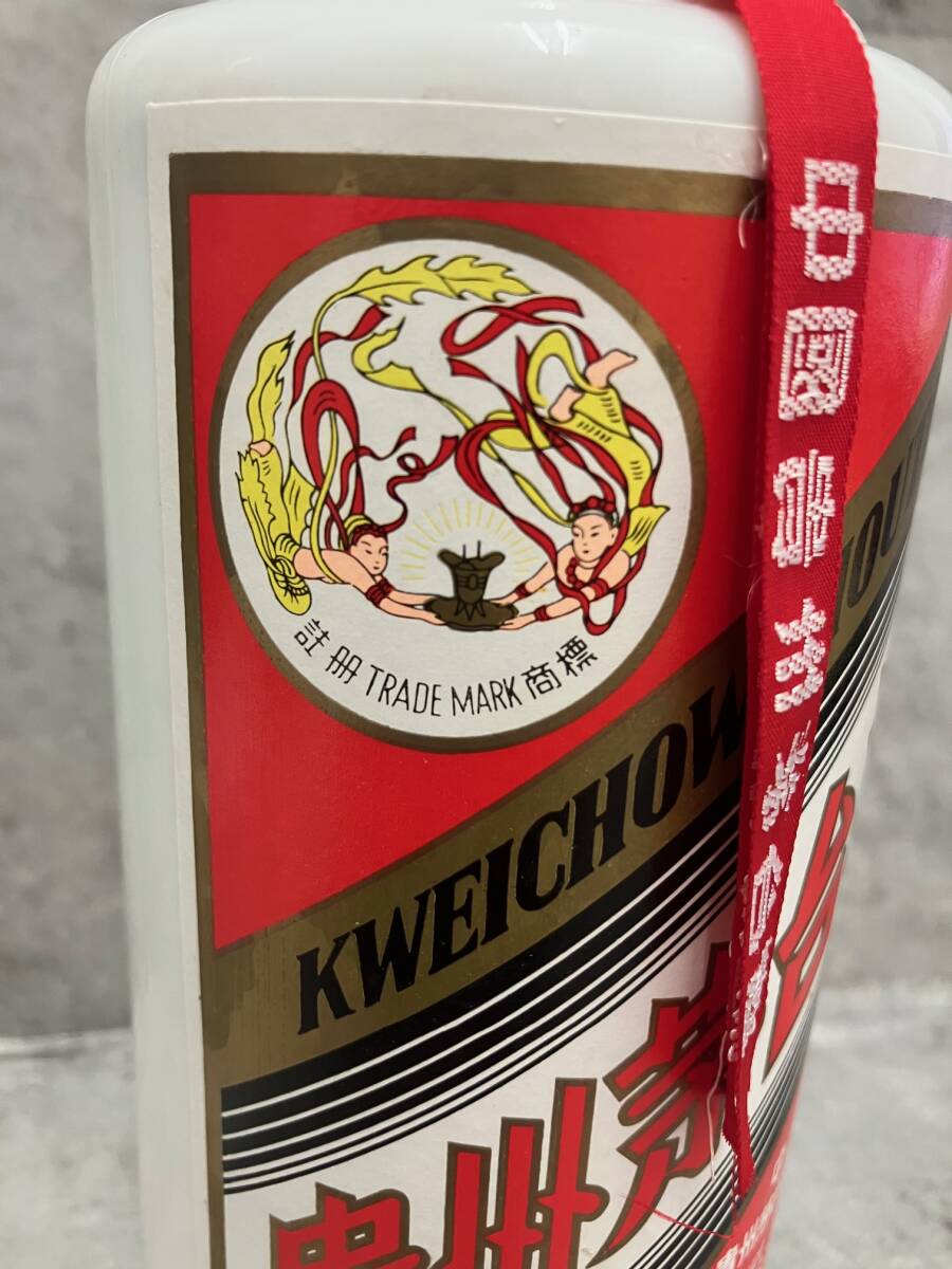 6004 K 【1円スタート】 未開栓 貴州茅台酒 マオタイ酒 天女