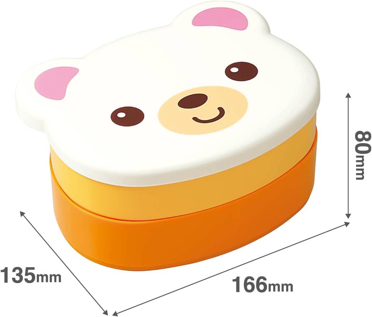 トイローヤル 楽しく作ろう! おべんとうセット ( おままごと / キッチンセット ) 自由に作れるランチボックス フォークでさせ