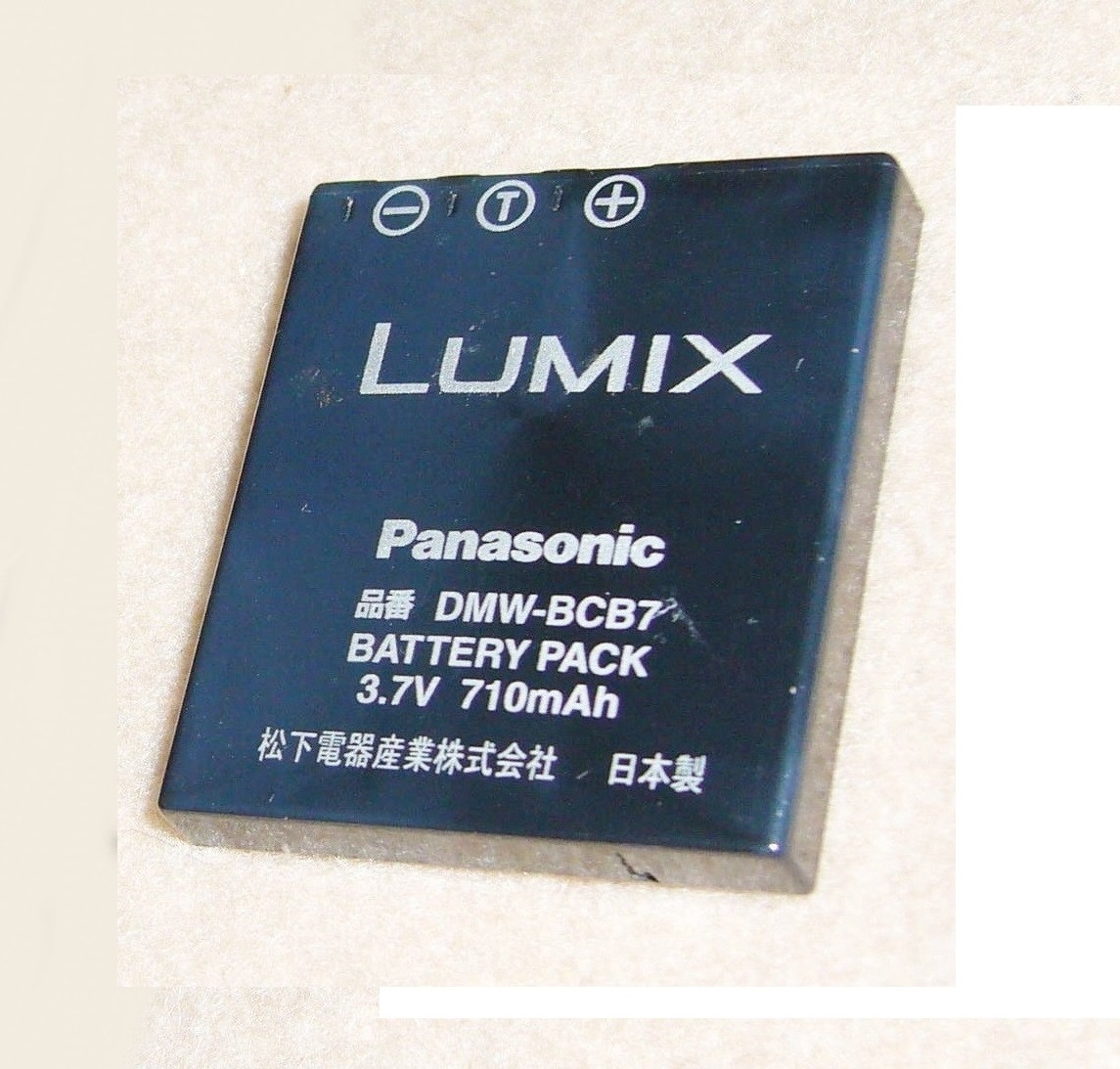 Panasonic LUMIX DMC-FX7 パナソニック コンパクトデジタルカメラ　使用中