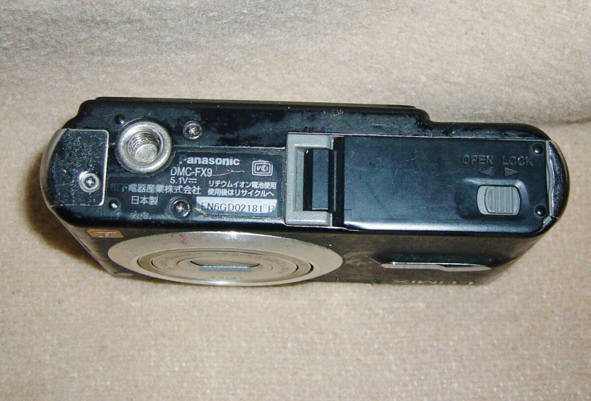Panasonic　パナソニック　LUMIX DMC-FX9 コンパクトデジタルカメラ（ブラック）