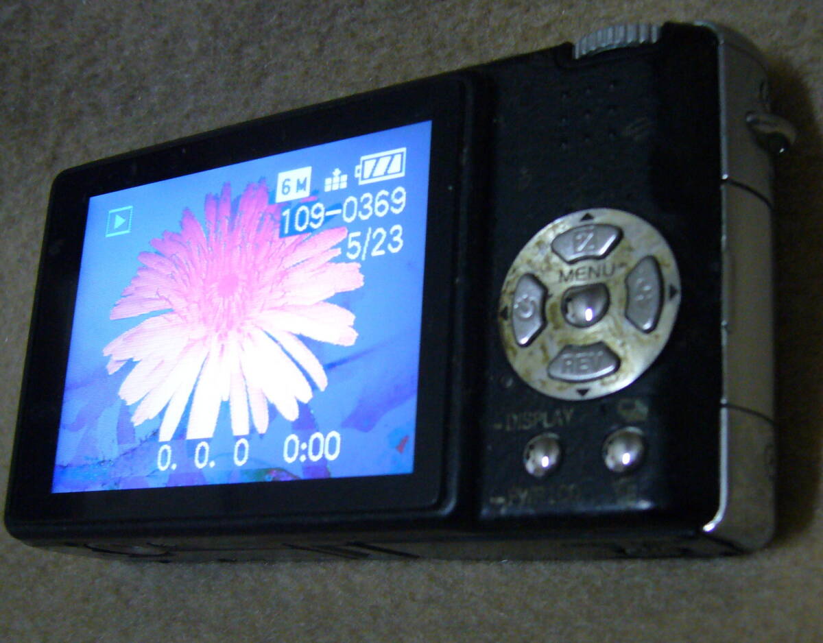 Panasonic　パナソニック　LUMIX DMC-FX9 コンパクトデジタルカメラ（ブラック）