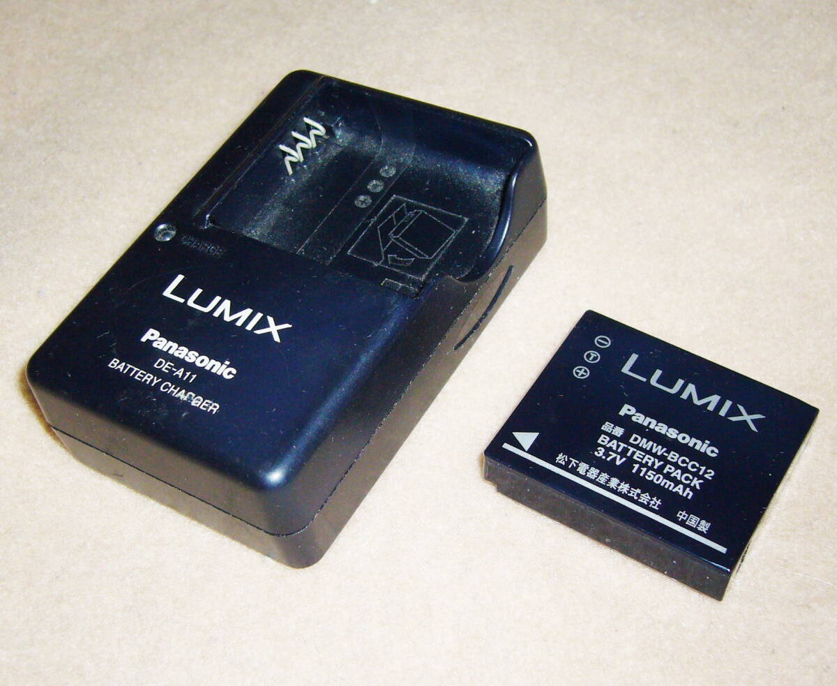 Panasonic　パナソニック　LUMIX DMC-FX9 コンパクトデジタルカメラ（ブラック）