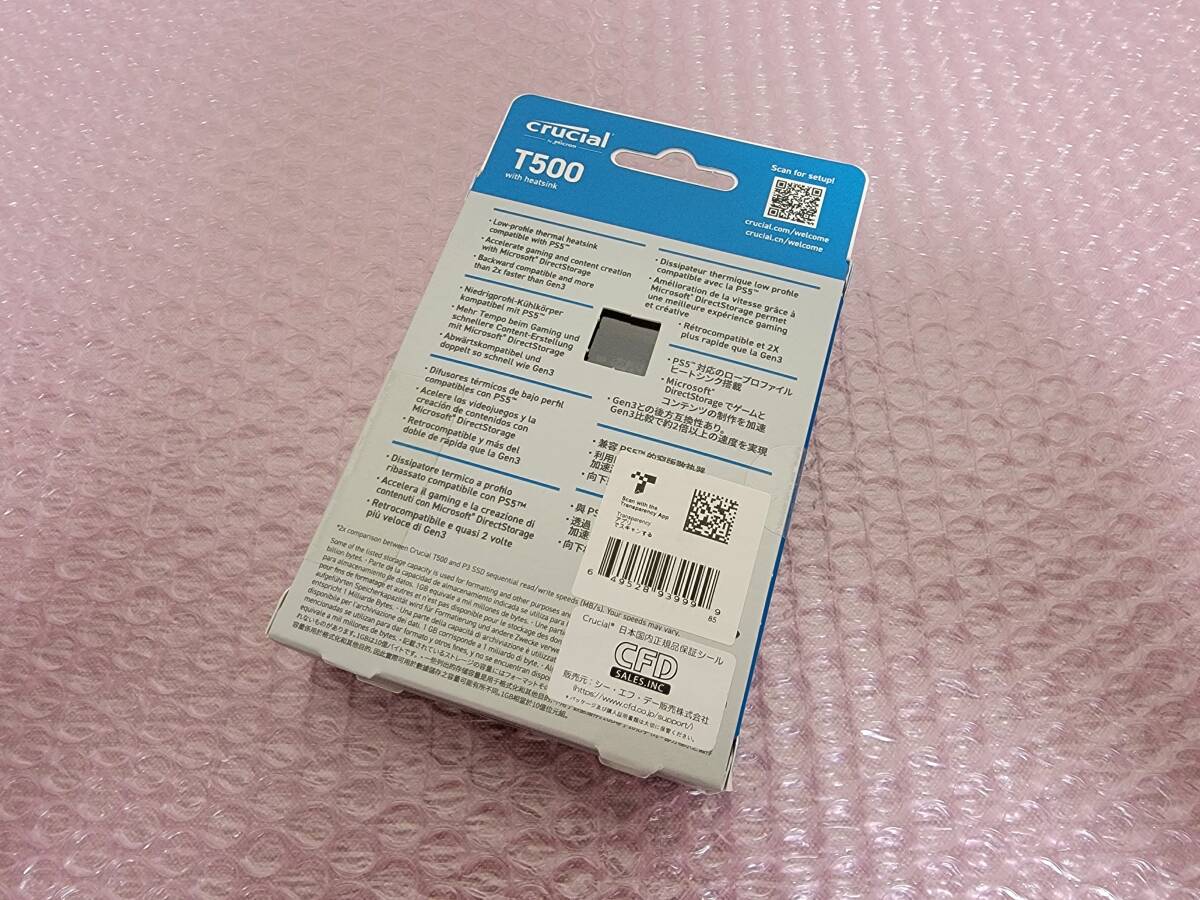 Micron Crucial T500 PCIe4.0x4 NVMe SSD 2TB M.2 2280 ヒートシンク付き 新品未使用品 