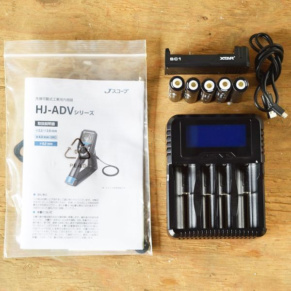 【新潟発】J-SCOPE 360℃先端可動式工業(yè)用內(nèi)視鏡 HJ-ADV Φ6.0mm タングステン 5m PY-MB-4F6050 ジェイスコープ LCD 電動 工具 中古 法人