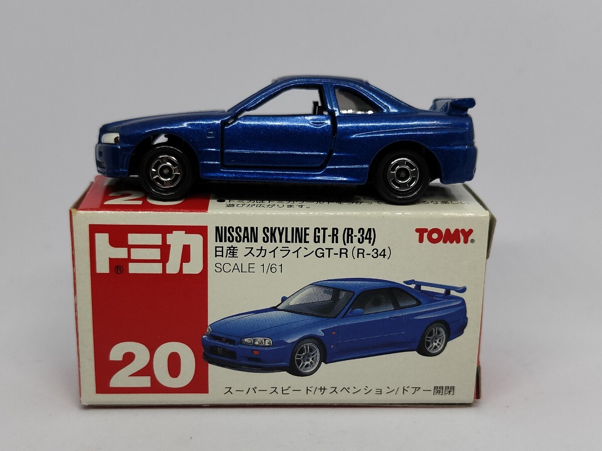 日産 スカイラインGT-R(R34) (1/61スケール トミカ No.20 546924)