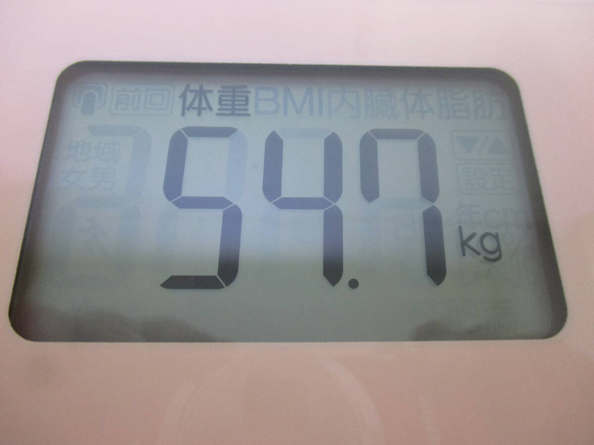 tt250609 TANITA タニタ 體組成計(jì) 「Fit Scan フィットスキャン」 FS-104-PK ピンク [2024年制] 體重計(jì) 現(xiàn)狀渡し