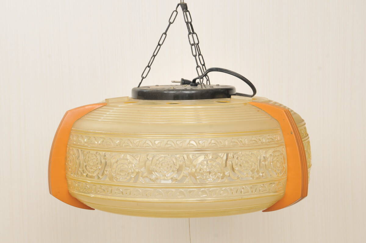 照明器具【ナショナル】松下電工 蛍光灯 プラ電笠 昭和レトロ