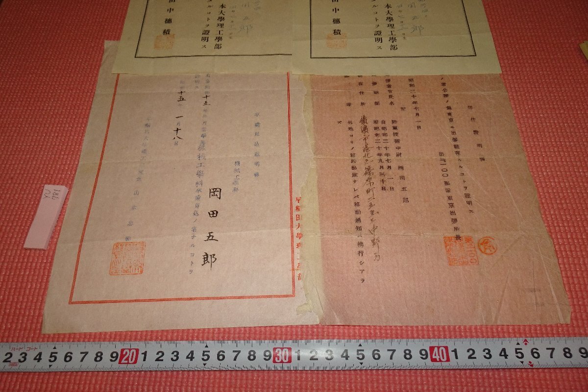 複製】/喜多川歌麿/美人画/着物地/染物/布袋屋掛軸HH-160 人物・菩薩