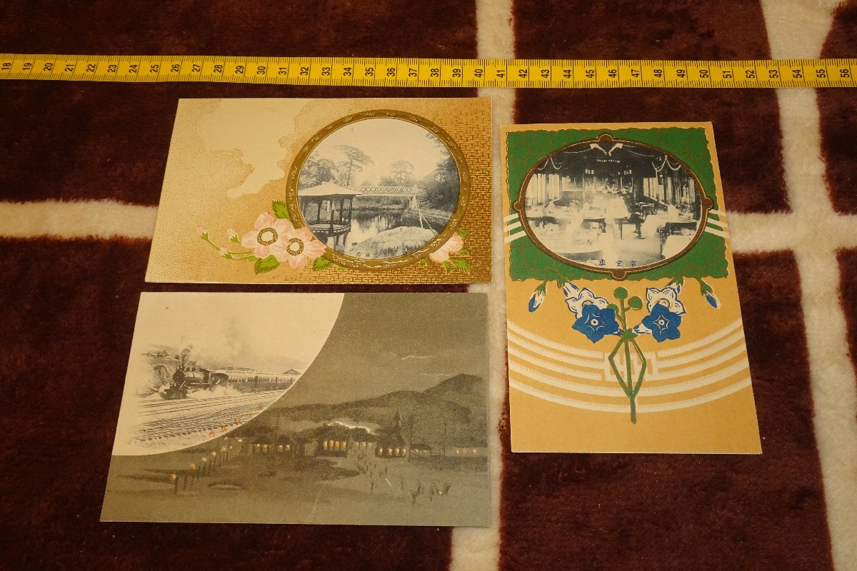 rarebookkyoto I15 戦前 李朝朝鮮 京城風景 写真絵葉書・明信片 3枚 統監府鉄道管理局 1910年 写真が歴史である 花鳥・鳥獣
