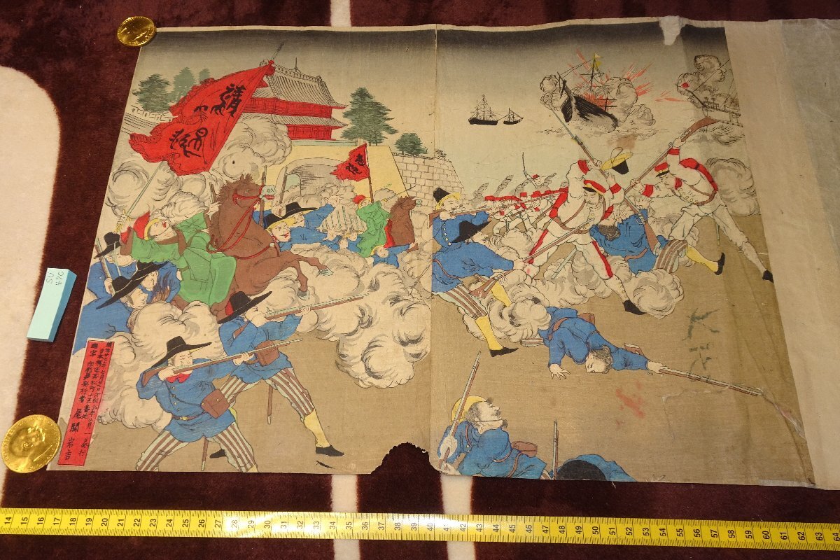 真作】 竹本堯亜 「 カテドラルの見える風景（スペイン