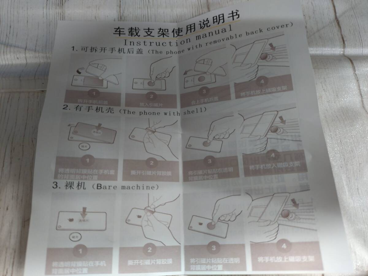 item_image_7
