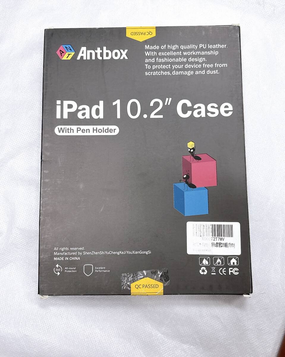 item_image_2