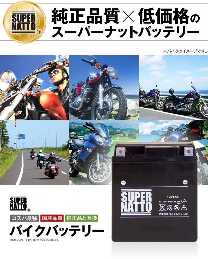 item_image_6