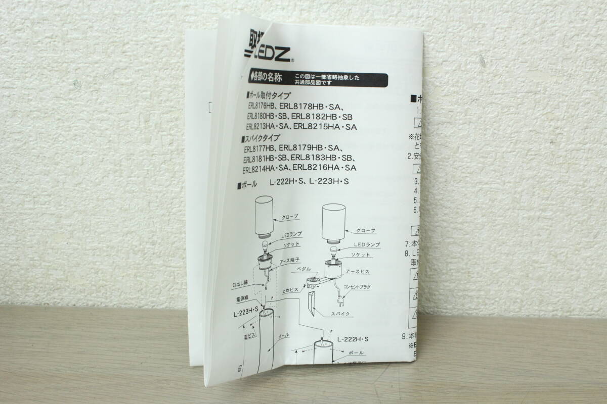 item_image_5