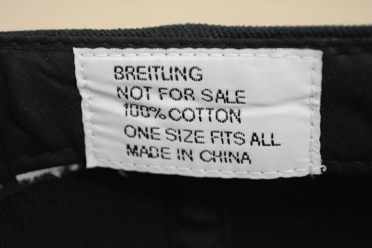item_image_9