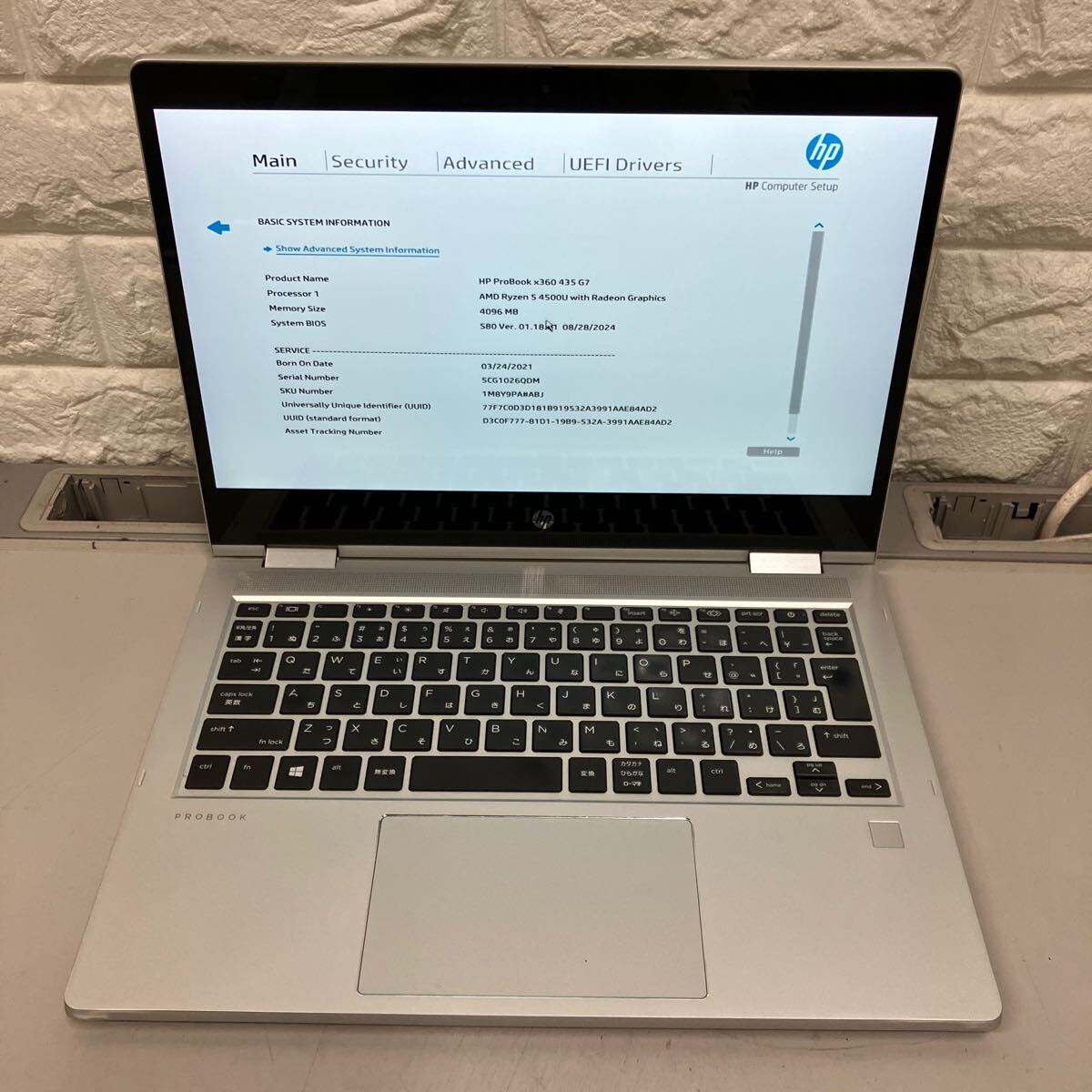 T200 HP ProBook x360 435 G7 AMD Ryzen 5 4500U メモリ4GB
