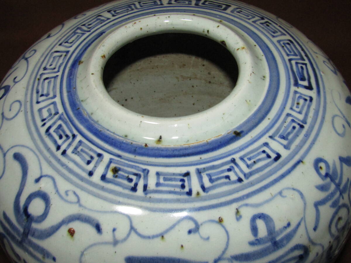 【八瑞窯 白潟八洲彦 染付 大壺 31cm】砥部焼 八瑞窯 白潟八洲彦 染付 大壺 31cm】砥部焼(砥部)|売買され