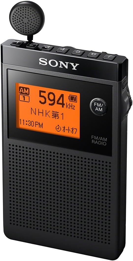 SONY ソニー FM/AMラジオ SRF-R356 ワイドFM対応 片耳巻取りイヤホン内臓