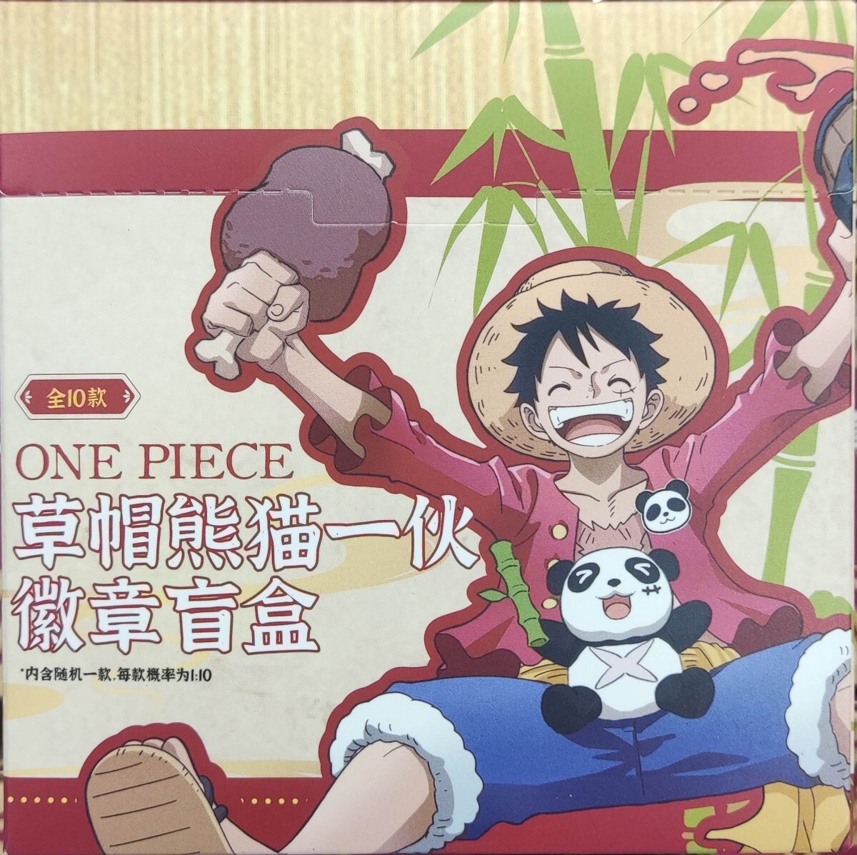 麦わらストア 中国 缶バッジ 全10種ボックス ワンピース one piece 麦わらストア 中国 缶バッジ 全10種