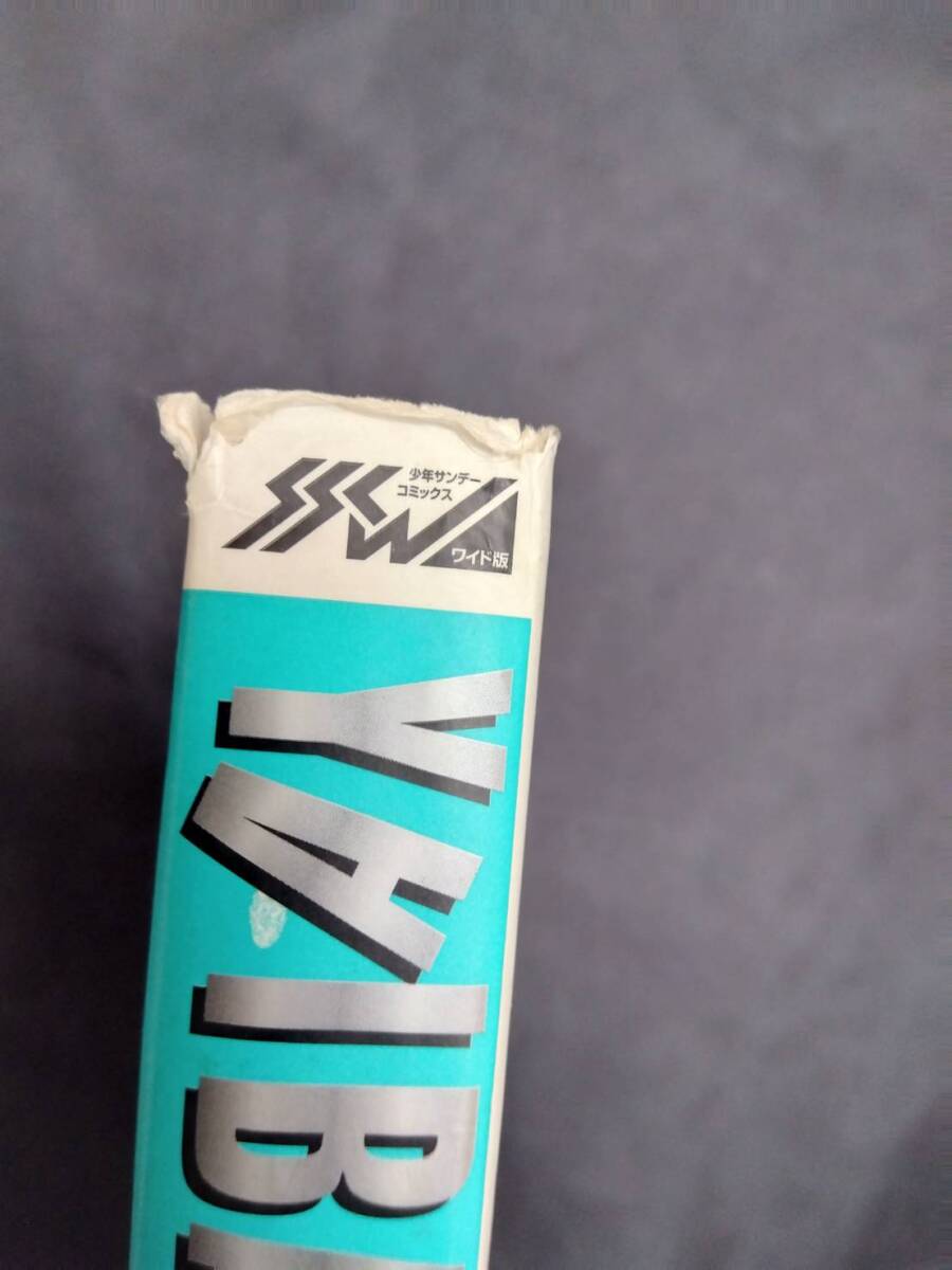 item_image_8